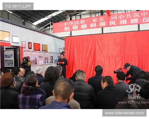 凝聚湾区力量共襄全民全运携手同心共筑伟大复兴中国梦